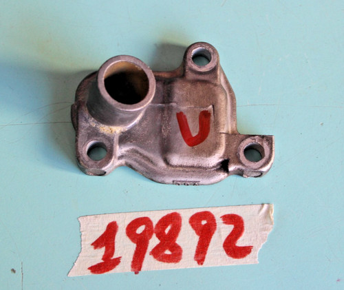 Water tube nozzle cap suzuki - water,