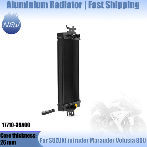 Aluminium radiator for suzuki - aluminium,