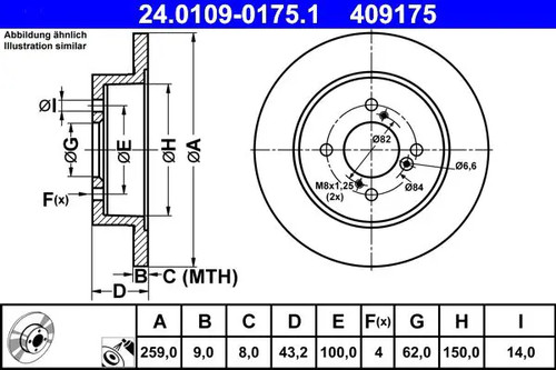 Brake disc solid - 2x,